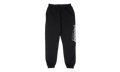 Script Logo Sweatpants "Black / White" SMB010 2