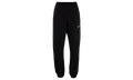 Logo-Print Track Pants "Logo-Print Track Pants" OMCH033F21FLE0021001