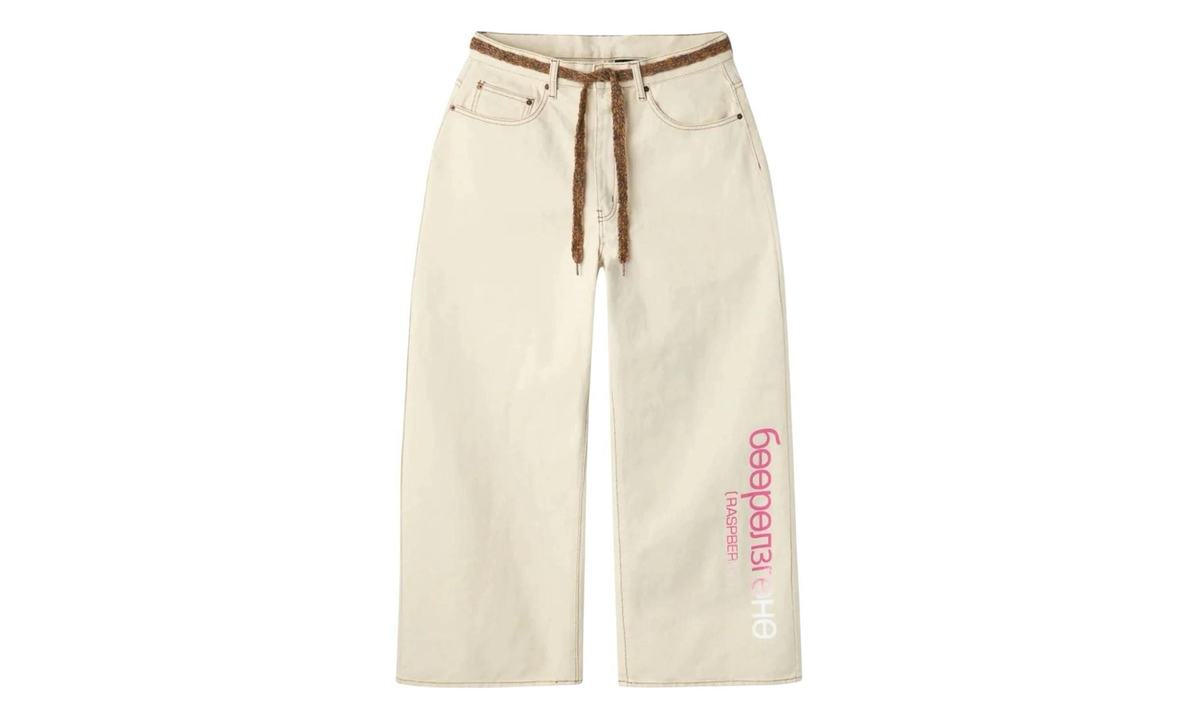 Neapolitan Denim Pant "White" 10056961