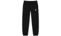Arrows-printed Track Pants "Black" OMCH029F21FLE0041001