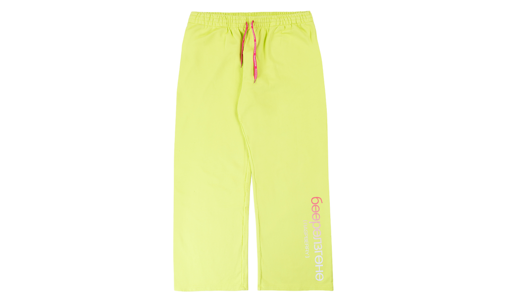 Sweatpants "Limon" GV003