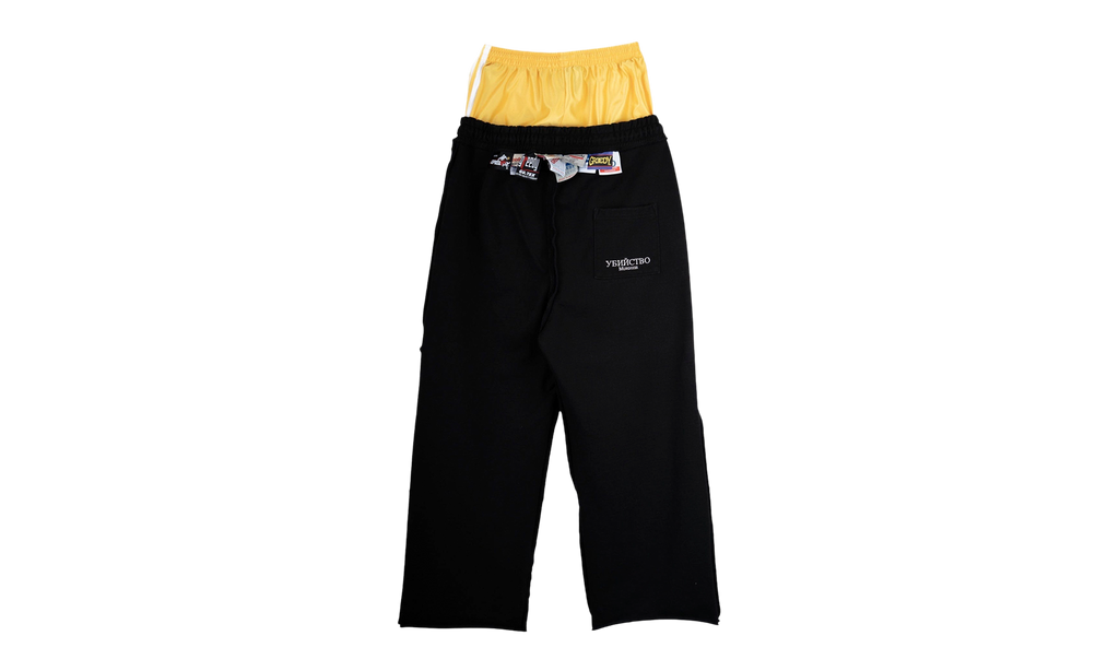 Greedy Unit Double Layer Sweatpants "Black" MRD005