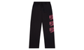 Triple B Sweatpant "Black" 851-9102-BLK