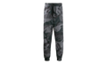 Camo Woven Track Pants "Multicolor" ED6985